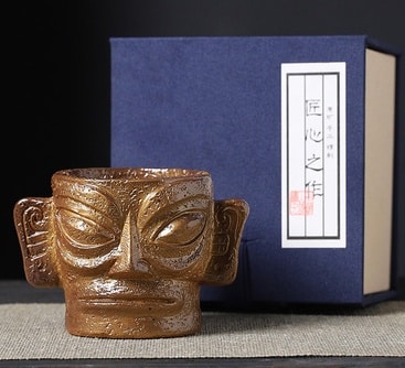 Cool Retro Ashtray Prehistory Mask